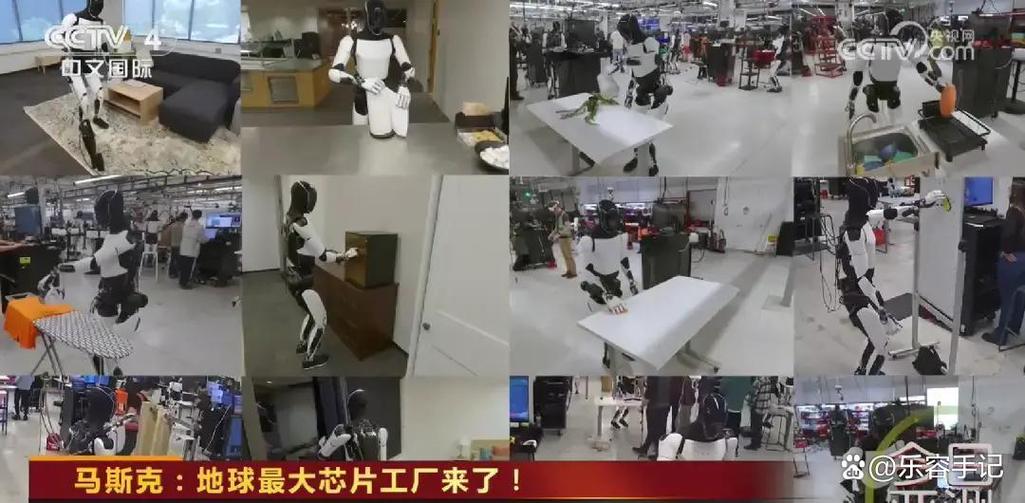 芯片巨兽降临 马斯克揭秘全球最大芯片制造厂，规模相当于50个五角大楼