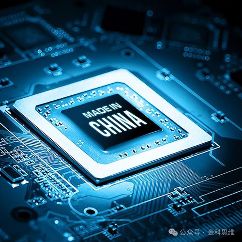海光信息芯片产品全景解读 从通用计算到AI加速的国产算力拼图