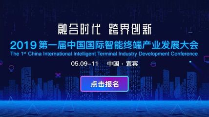 苹果的5G芯片之殇 与高通重修旧好苦了英特尔，自研是终极破局之道